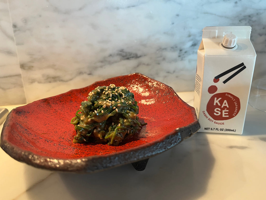 Japanese Sesame Spinach Salad (Horenso Gomaae) ほうれん草の胡麻和え