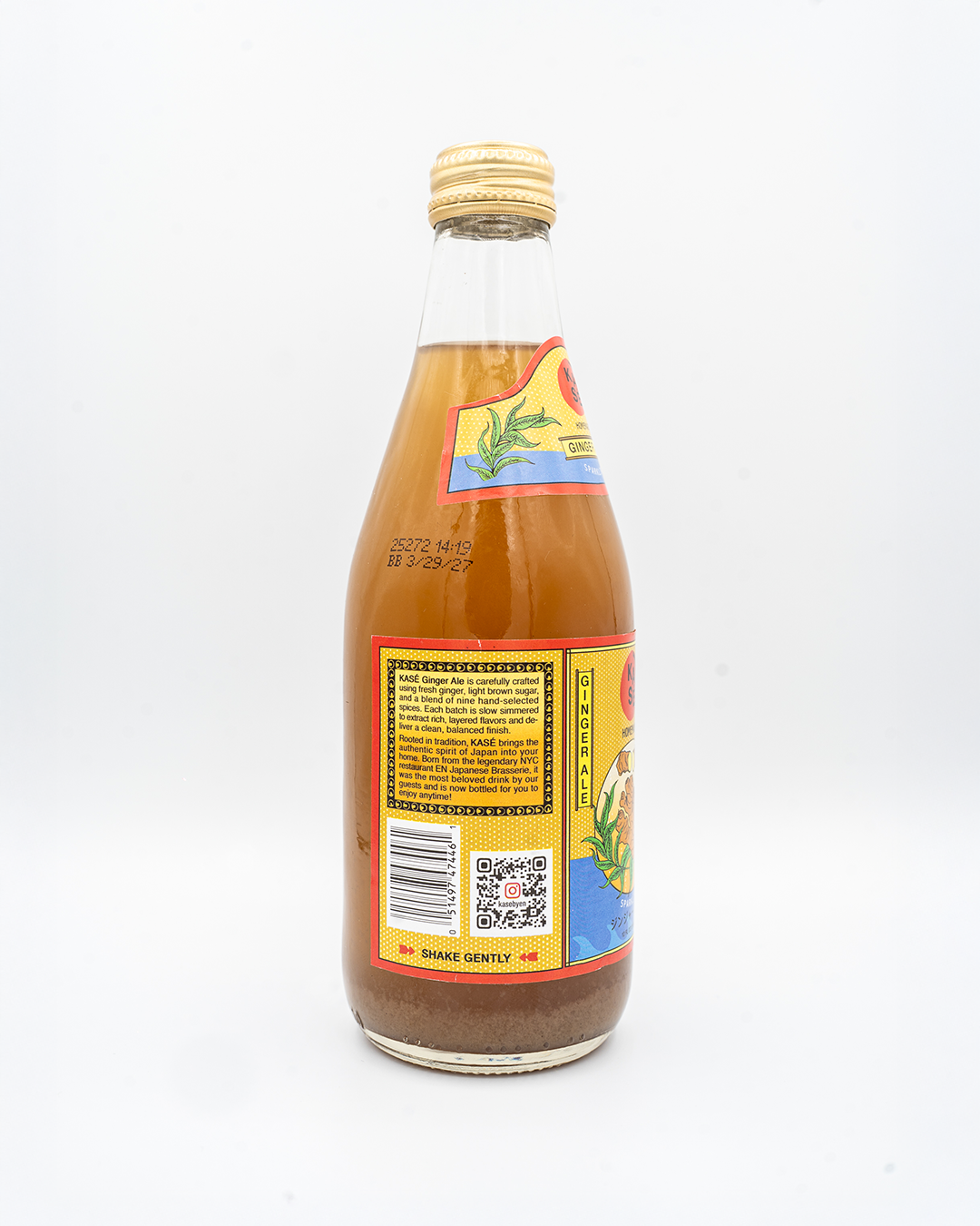 Homemade Ginger Ale (12 Pack)