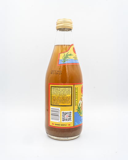 Homemade Ginger Ale (12 Pack)